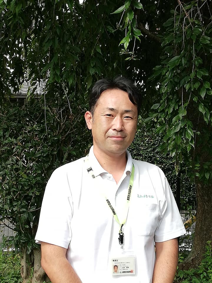 由井 康幸